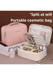 قطعة واحدة حقيبة مكياج متعددة الطبقات قابلة للفصل - ذات سعة كبيرة من قماش PU مقاوم للماء مع حقيبة فرش مكياج قابل