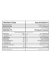 Sunbulah Blackberries 350g