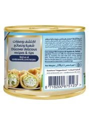 Rainbow Sterilized Cream 170g