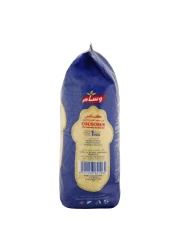 Wissam Couscous,1kg