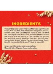 نستله تشيريوس رقائق حبوب الإفطار بالعسل 22 غرام