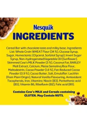 نستله نسكويك لوح حبوب إفطار بالشوكولاطه 25 غرام