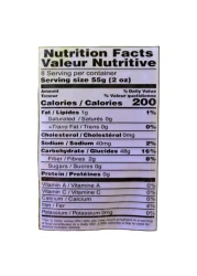 هوبي سباشل كويك كوك بيهون شعيرية نشاء الذرة 454 غرام