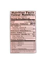 هوب سباشال بالابوك نودلز نشا الذرة، 454 غرام