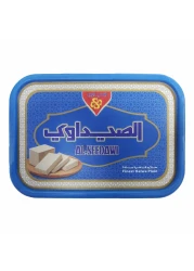 Al Seedawi Halawa Plain 1kg