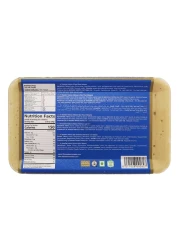 Al Seedawi Halawa Plain 250g