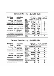 Al Alali Creme Caramel, 70g