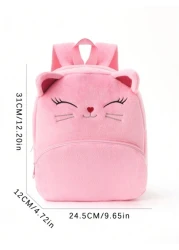 ظهر واسع و زهري وجه قطة محشوة و مطرزة برسوم كرتونية جميلة يستوعب العديد من الأغراض الشخصية للفتيات و الأطفال،