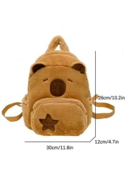 1 حقيبة مدرسية كبيرة السعة ذات طبعة كابيبارا الجميلة للطلاب الأحياء. حقيبة مدرسية أنيقة ذات جيوب متعددة. حقيبة