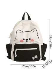 College Style Back To School Cute Versatile Student Backpack For Girls Primary And Secondary School University Small Fresh Nylon Campus Backpack For Girls