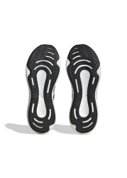 adidas Supernova 3 White Men's Running Shoes - Ie4357