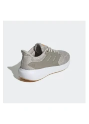 adidas حذاء ألتيماشو 2.0 Bej Erkek الرياضي Jı2420