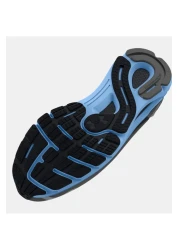 Under Armour Men's Running Shoes Ua Hovr Sonic 6 - 3026121 -109
