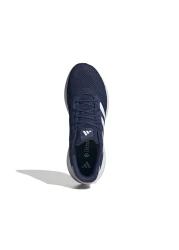 adidas Response Runner U - Unisex Running Shoes