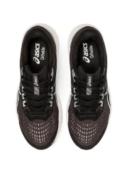 Asics Men's Running and Training Shoes Gel-Contend 8 1011B492-002