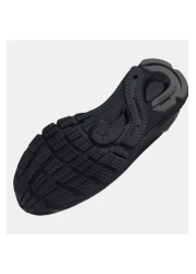 Under Armour Hovr™ Sonic 6 Men's Running Shoes3026121-003