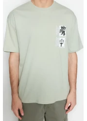  Collection تي شيرت قطني كبير الحجم مطبوع عليه فن النعناع - كم قصير TMNSS21TS3559