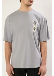  Collection ArTisTic PrinTed Gray Oversize T-Shirt - 100% ShorT Sleeve TMNSS21TS3559