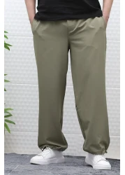 WAFRA Men's Baggy Trousers - Adjustable Leg and Lycra Parachute Fabric