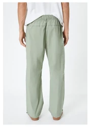 Koton Oversize Parachute Trousers with Cargo Pocket Detail
