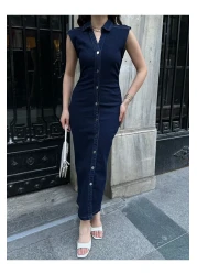 Viskosa VISCOSA الأناقة غير الرسمية: فستان الدنيم الحديث