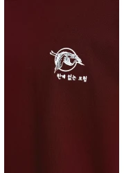  Collection تي شيرت قطني بني كبير الحجم بنمط الشرق الأقصى - TMNSS23TS00170