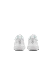 Nike ملعب متعدد الملاعب