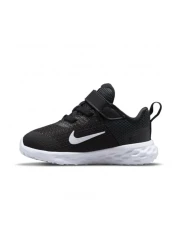Nike Revolution Kids Sports Shoes