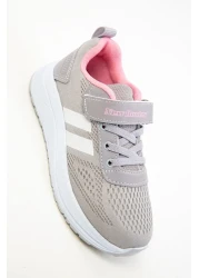 SOHO Ice-White Kids Sneakers 20310