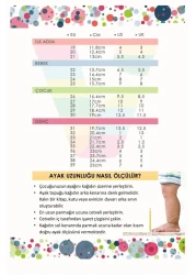 Vicco White - Sole Sports Shoes (Size 22 - 30)