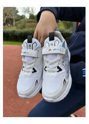 PAPUÇKA PP Children's Orthopedic Velcro Sports Shoes