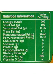 زيت نباتي نقي من العربي، 1.5 لتر