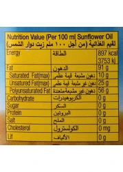 AMERICAN CLASSIC SUNFLOWER OIL 1.8LTR