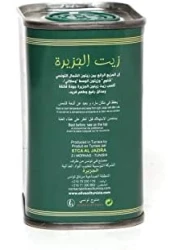 AL JAZIRA EX.VIRGIN OLIVE OIL 175ML TIN