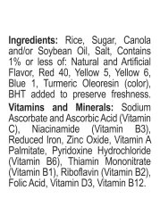 بوست فروتي بيبلز حبوب أرز بنكهة الفواكه 312 غرام
