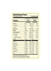 Kellogg's Frosties Corn Flakes, 470g