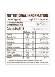 Savvy Choco Shells 375g