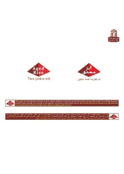 إنديا غيت كلاسيك أرز بسمتي، 5 كغ