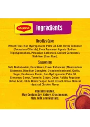 نستله ماجي نودلز بنكهة البرياني في دقيقتين 77 غرام حزمة من 5