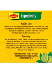 Nestle Maggi 2 Minutes Vegetable Flavour Noodles 77g