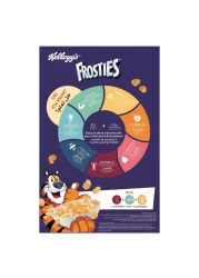 Kellogg's Frosties Flakes, 470g