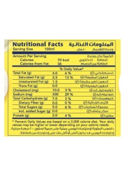 كي دي دي صلصة طماطم كريمية وردية 500 ملل