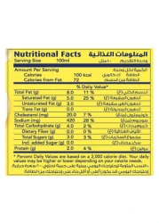 KDD Mushroom Sauce, 500ml