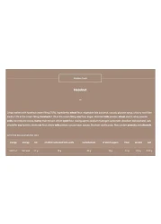 لواكر ويفر بالبندق قليل السكر 45 غرام