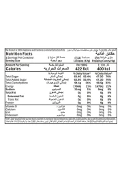 إليانز سور ميكس مصاصة بنكهة الفواكه الحامضة مع حلوى البوبنج ، 21 غرام