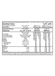 إليانز سور ميكس مصاصة بنكهة التوت الحامض مع حلوى البوب، 21 غرام
