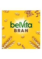 بيلفيتا كليجا بسكويت بنكهة الهيل 56 غرام حزمة من 8