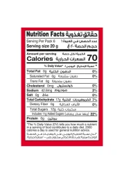 Skittles Gummies, 120g