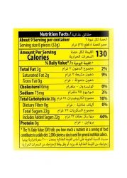 إلفان توفيكس حلوى مطاطية حامضة 350 غرام