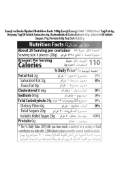 Elvan Toffix Stick Mix Fruity Soft Candy, 800g